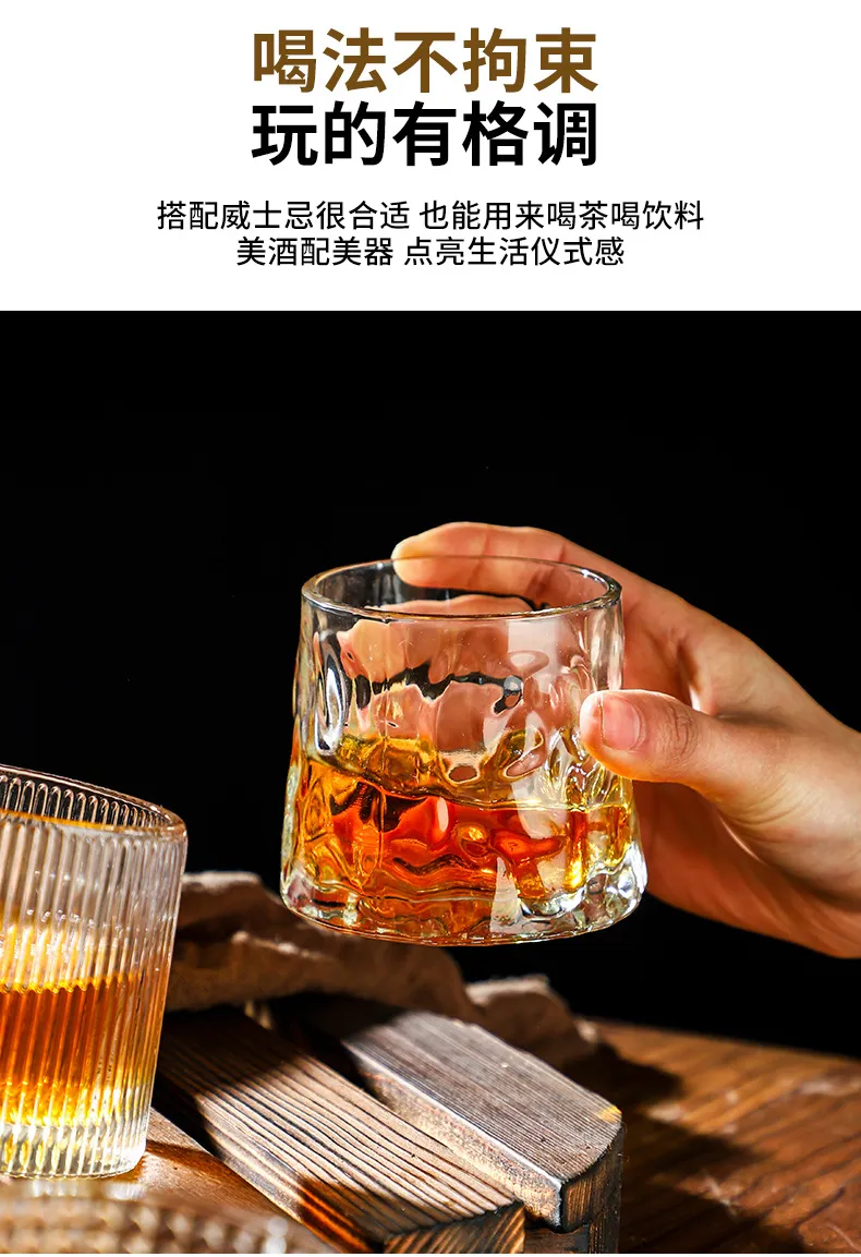yaoyaobei10011.jpg