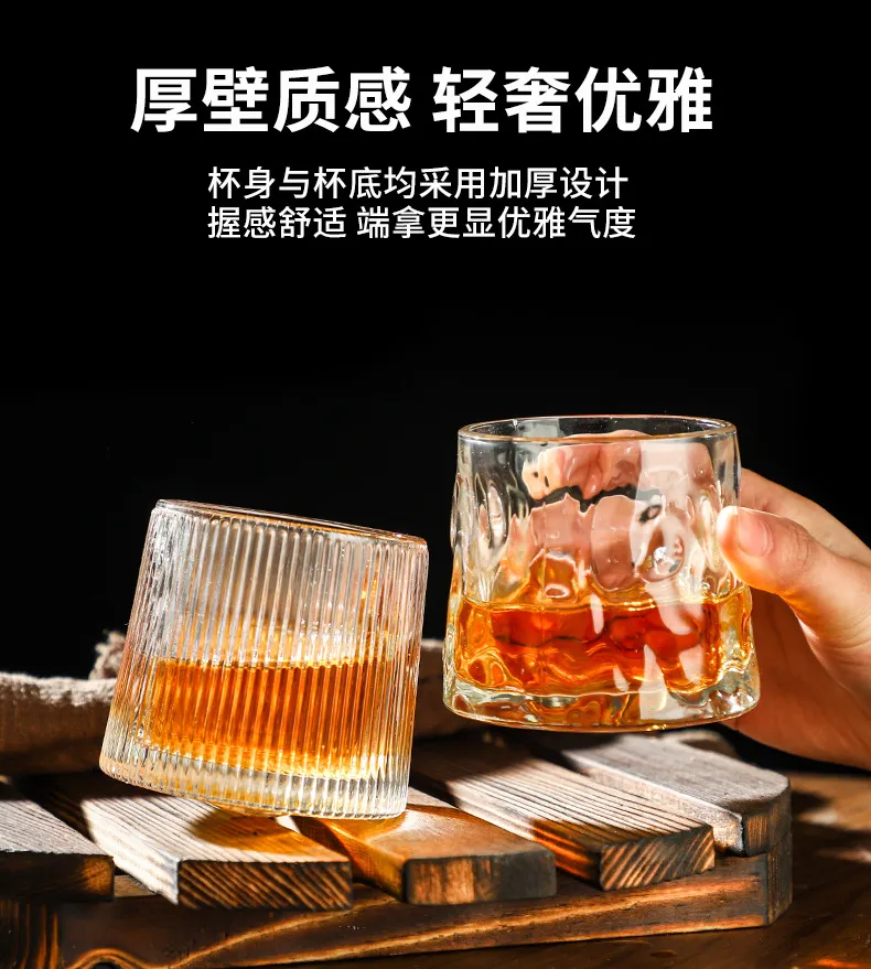 yaoyaobei10008.jpg