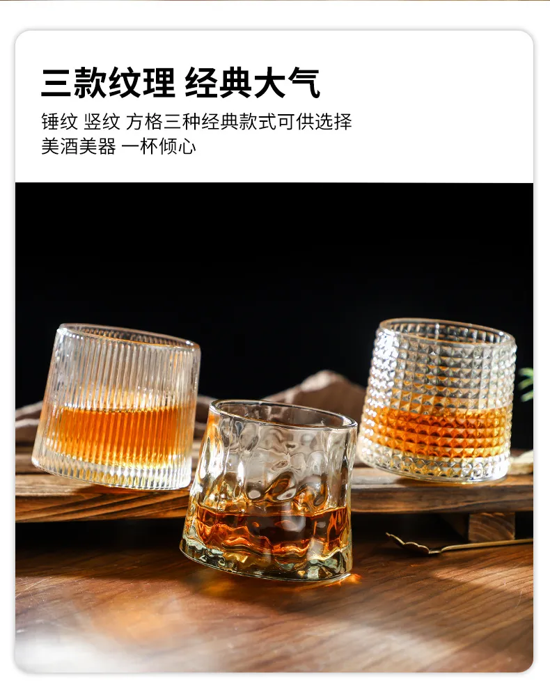 yaoyaobei10013.jpg