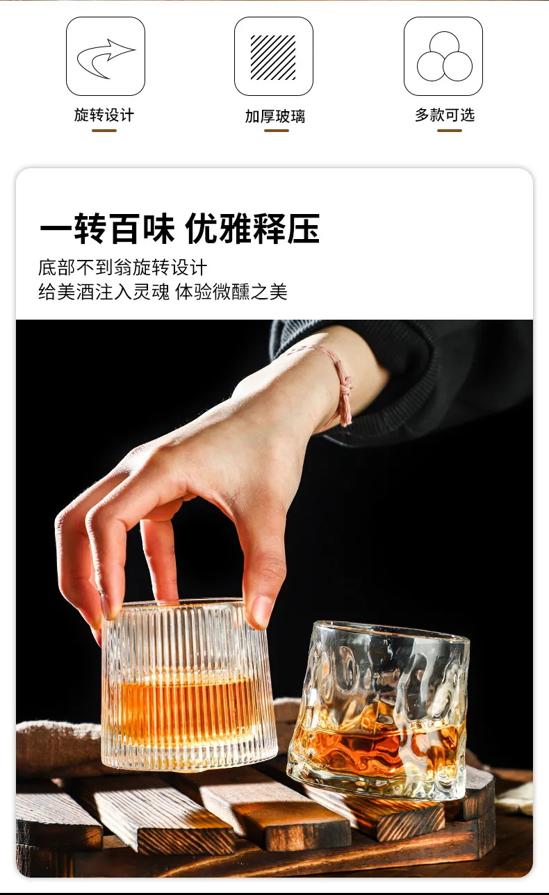 yaoyaobei10007.jpg
