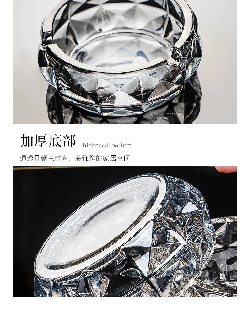 菱形烟灰缸