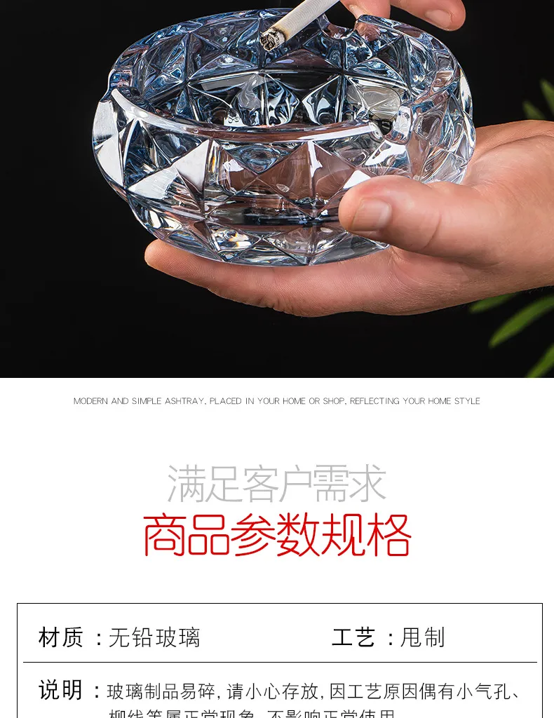 菱形烟灰缸